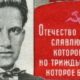 Развитие мышления